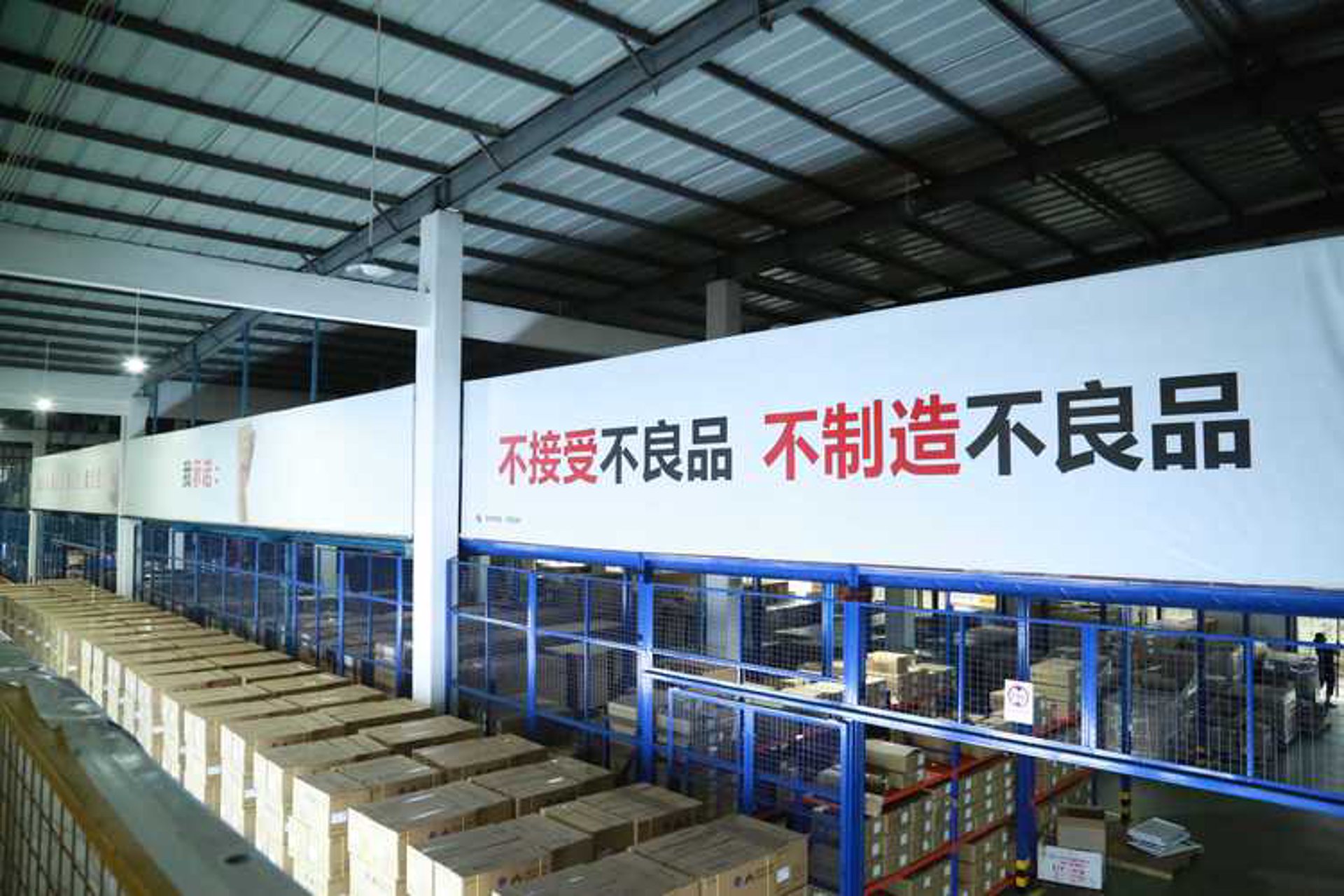 尼科尔新能源